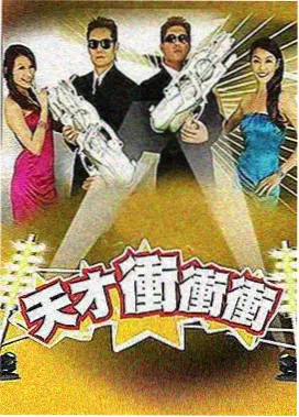 水墨仙侠题材水墨漫画合集