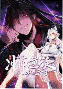 治愈慢漫题材水墨漫画合集