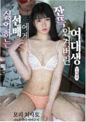 水墨漫画《画中人间》封面