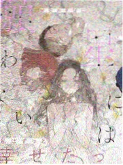 都市墨语题材水墨漫画合集